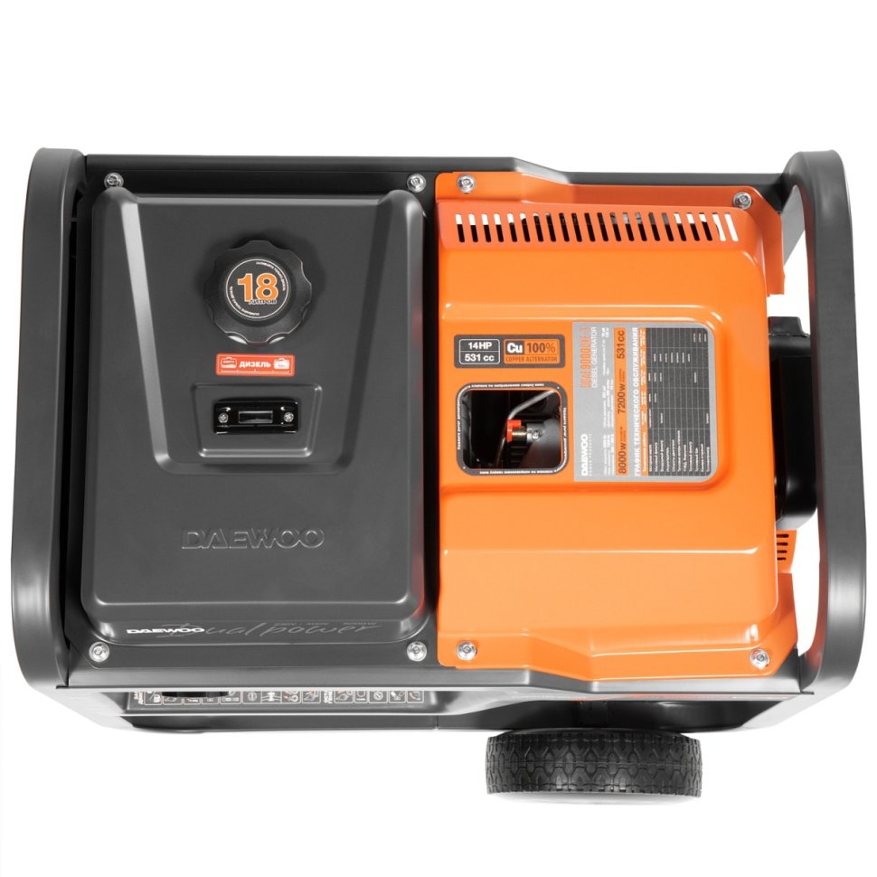 Генератор дизельный Daewoo DDAE 9000DXE-3 в ДНР