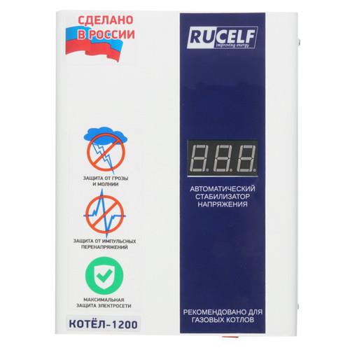 Стабилизатор напряжения RUCELF КОТЕЛ-1200 в ДНР