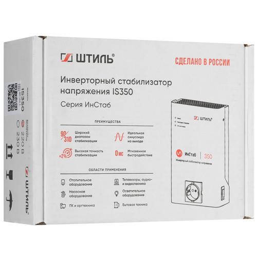 Стабилизатор напряжения Штиль ИнСтаб IS350 в ДНР