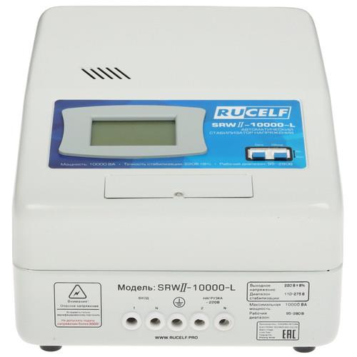 Стабилизатор напряжения RUCELF SRWII-10000-L в ДНР